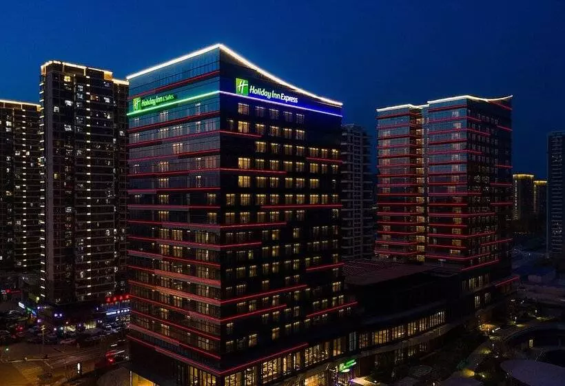 هتل Holiday Inn & Suites Qingdao Jinshui, An Ihg