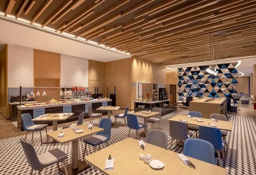 هتل Holiday Inn & Suites Qingdao Jinshui, An Ihg