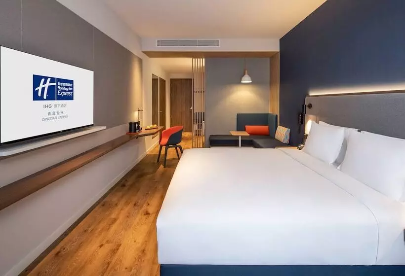 هتل Holiday Inn & Suites Qingdao Jinshui, An Ihg