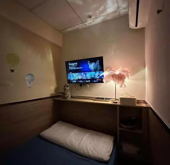 هاستل Royal Paris Guest House 皇家巴黎賓館