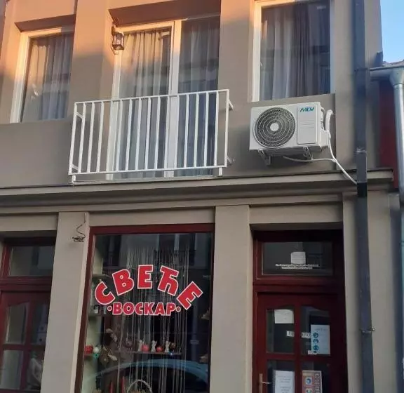 Apartman Ana