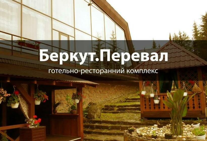 Отель беркут