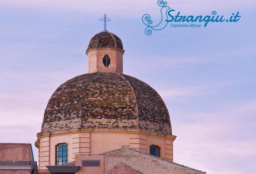 Пансион Karú Suites