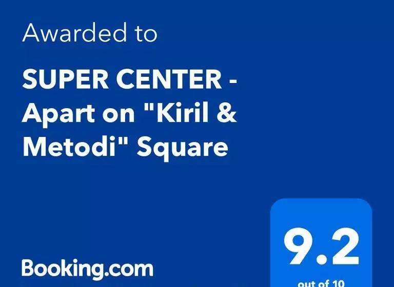 Super Center   Apartment On Kiril & Metodi Square