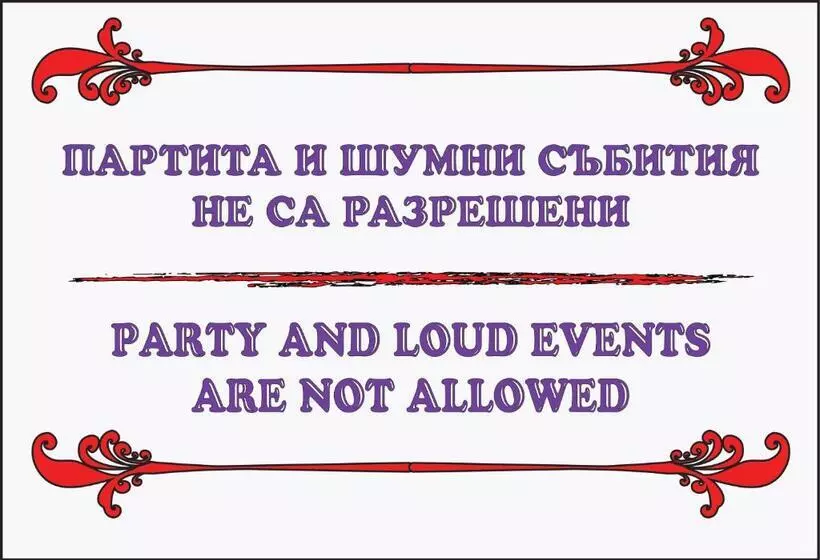 Super Center   Apartment On Kiril & Metodi Square