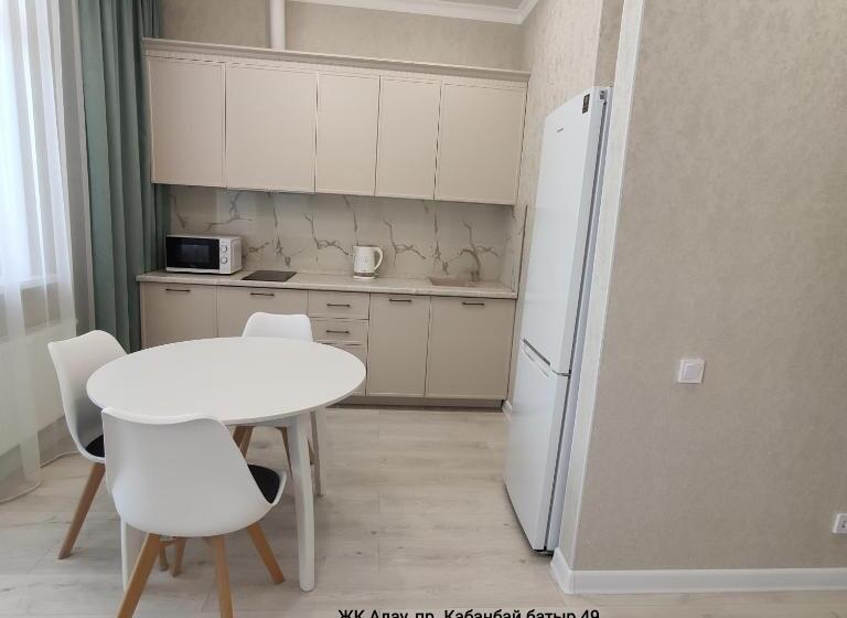 апартамент Alau 361, возле ботанического сада