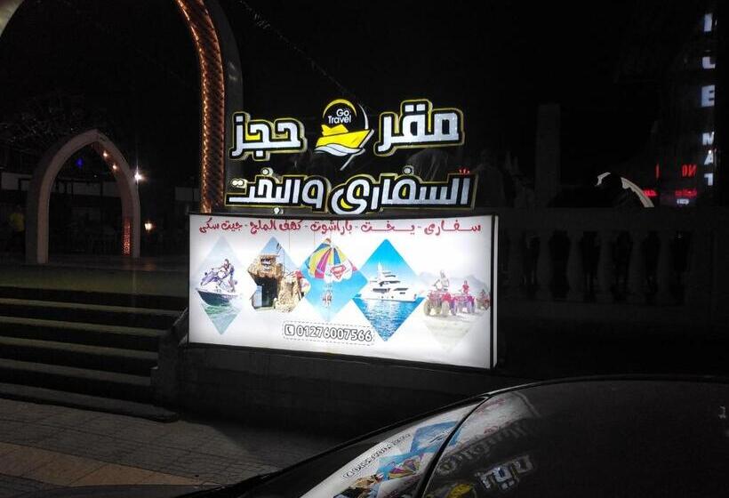 شقة فندقية   برج نجمة القصر