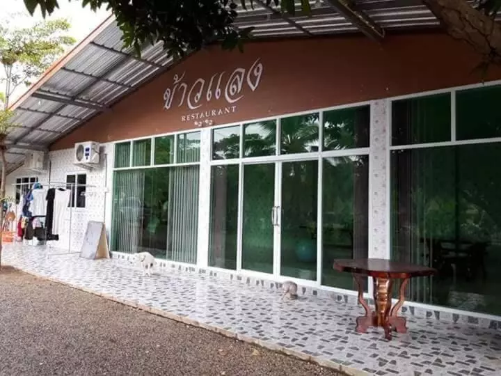 ホテル Green House Resort Praduyuen
