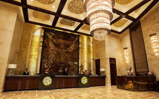 Days Hotel & Suites China Town Changsha