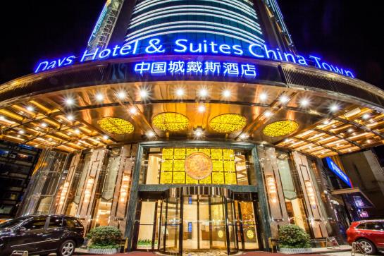 Days Hotel & Suites China Town Changsha