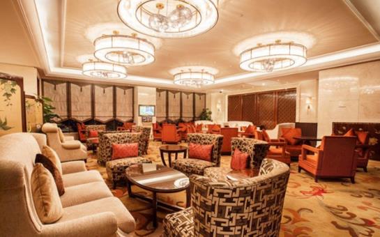 Days Hotel & Suites China Town Changsha