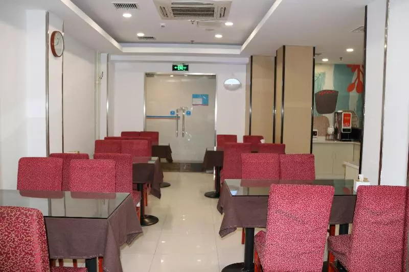 هتل Hanting Beijing Tiananmen