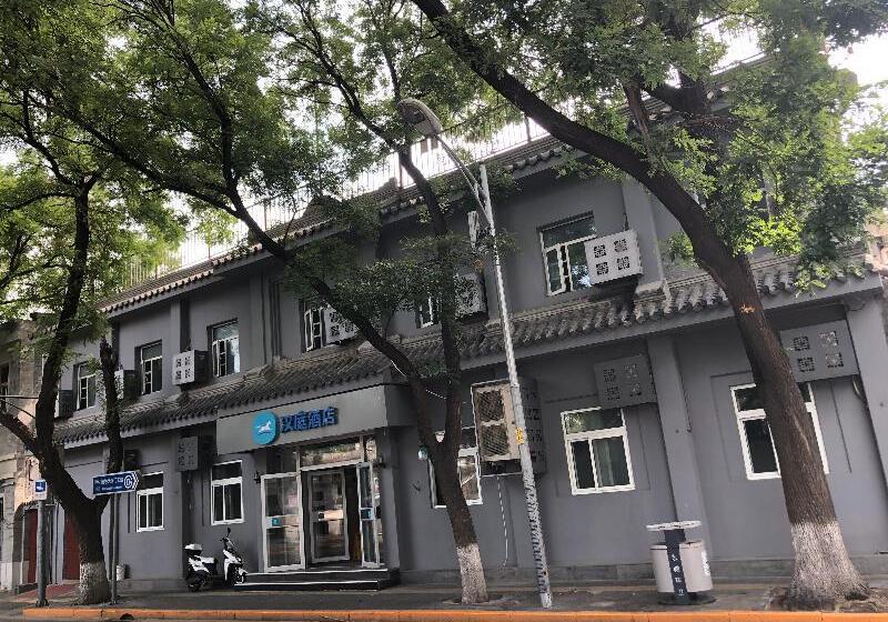 Отель Hanting Beijing Tiananmen