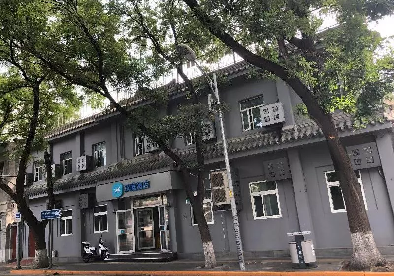 هتل Hanting Beijing Tiananmen