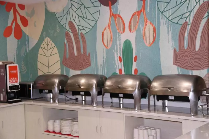 هتل Hanting Beijing Tiananmen