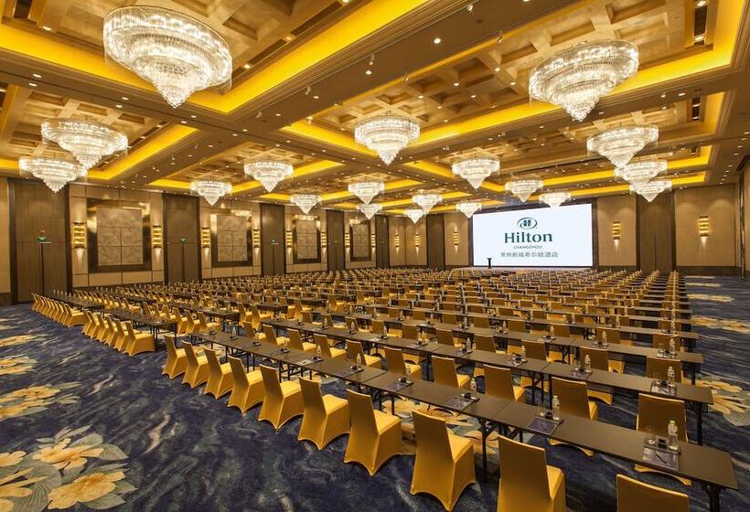 酒店 Hilton Changzhou