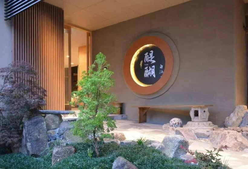 Hotelli Daigo   Vacation Stay 04957v