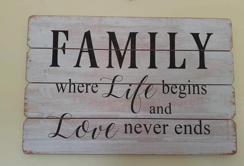 پانسیون къща за гости радина