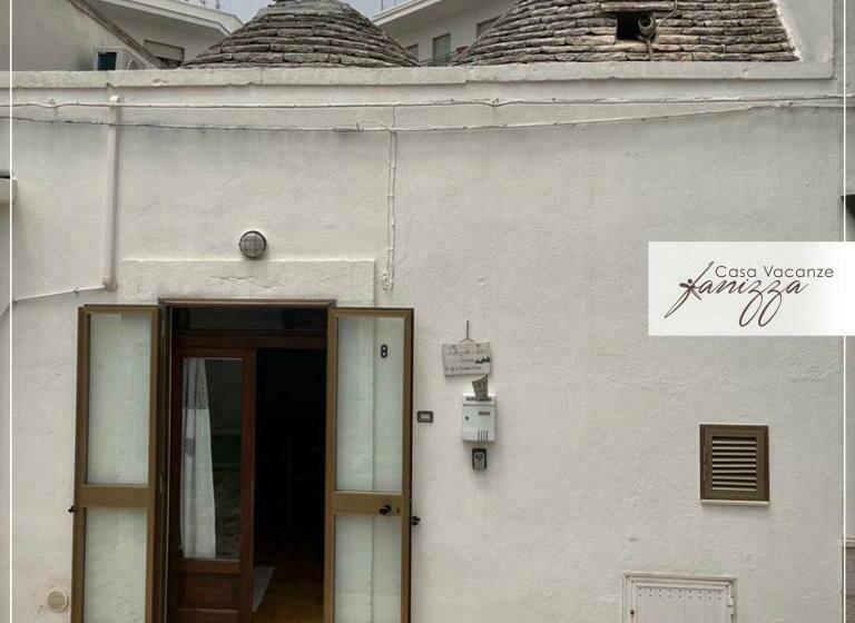 ペンション Trullo A Volte A Stella