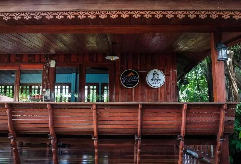 ホテル โรงแรมบ้านเพิ่มสุข อิมแพ็ค เมืองทอง