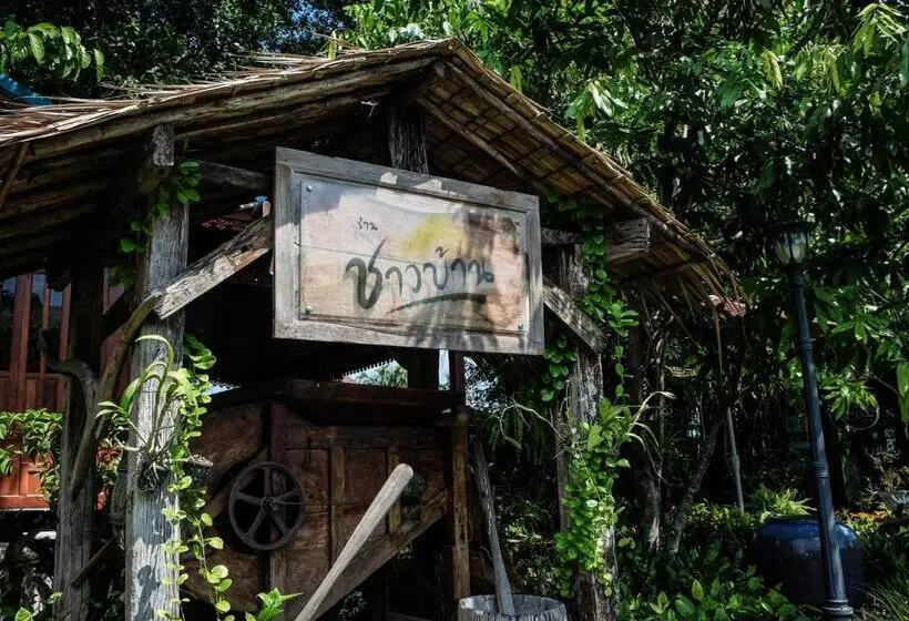 ホテル โรงแรมบ้านเพิ่มสุข อิมแพ็ค เมืองทอง