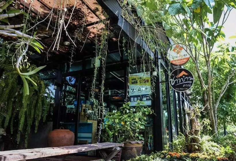 ホテル โรงแรมบ้านเพิ่มสุข อิมแพ็ค เมืองทอง
