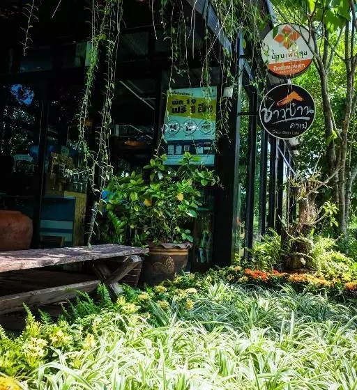 ホテル โรงแรมบ้านเพิ่มสุข อิมแพ็ค เมืองทอง