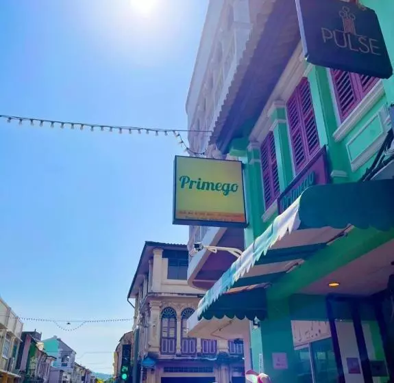 پانسیون Primego Boutique