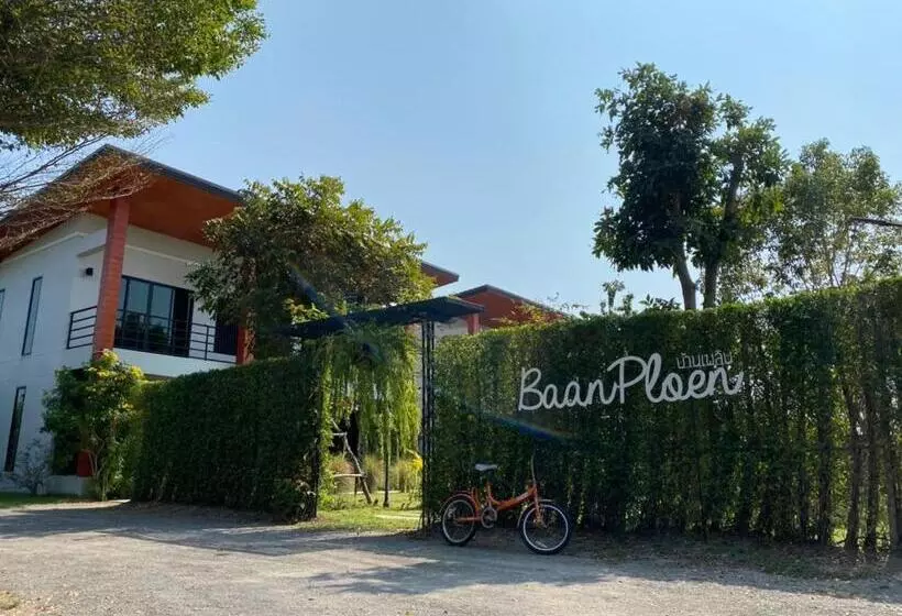 ホテル บ้านเพลิน