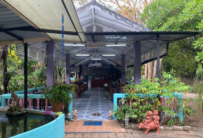 ホテル ทับศิลารีสอร์ท Tubsila Resort