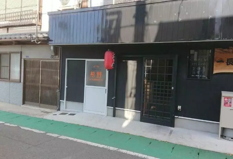 Tanabe   Hotel / Vacation Stay 15384