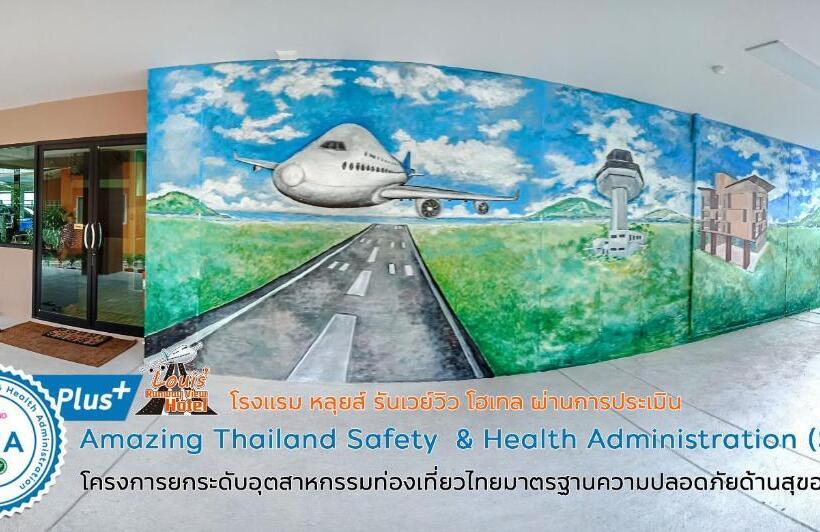 Louis  Runway View Hotel   Sha Extra Plus