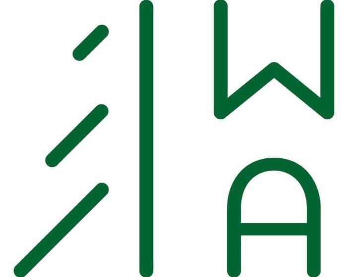 Waldstadt Apartments