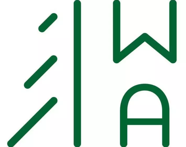 Waldstadt Apartments