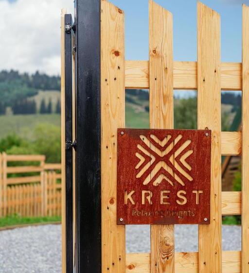 Krest Relaxing Heights