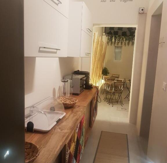 ベッドアンドブレックファースト Bed Nonnonino