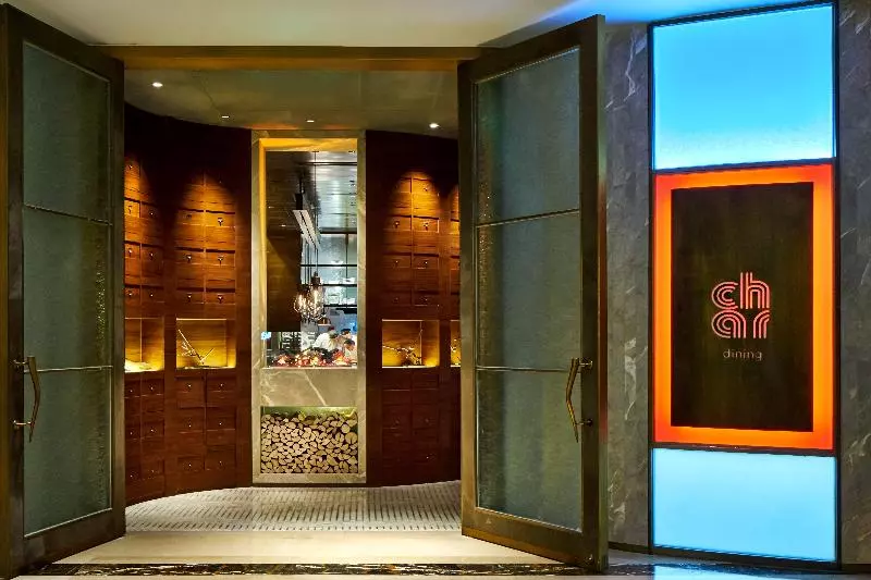 هتل Crowne Plaza Beijing Lido, An Ihg