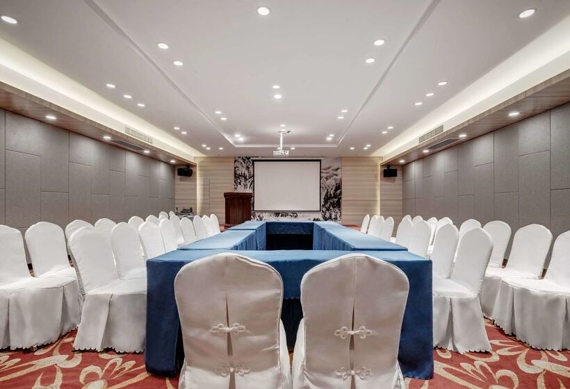 Days Hotel By Wyndham Guangzhou Hantian