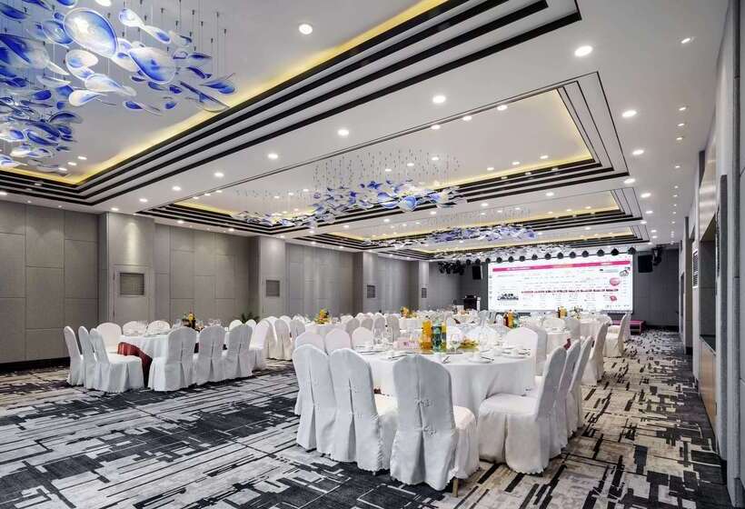 Days Hotel By Wyndham Guangzhou Hantian