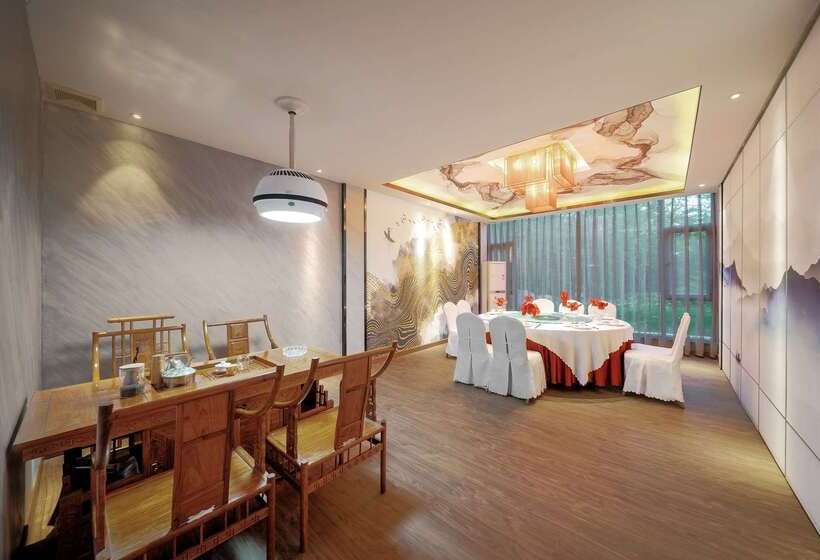 Days Hotel By Wyndham Guangzhou Hantian