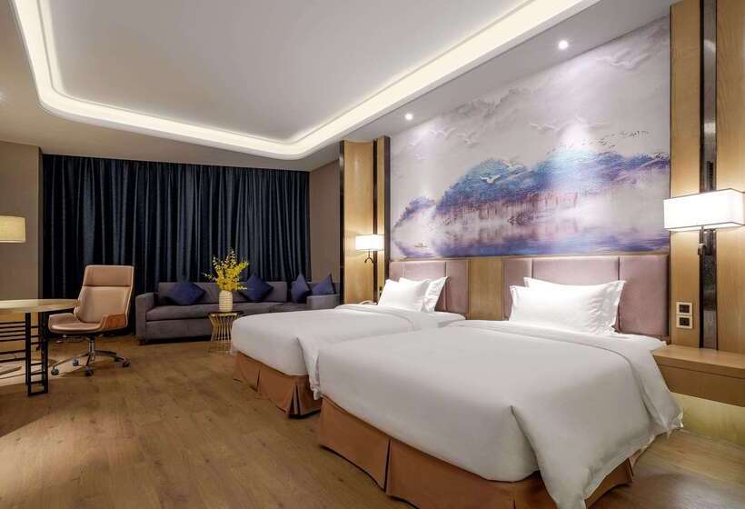 Days Hotel By Wyndham Guangzhou Hantian