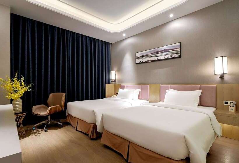 Days Hotel By Wyndham Guangzhou Hantian