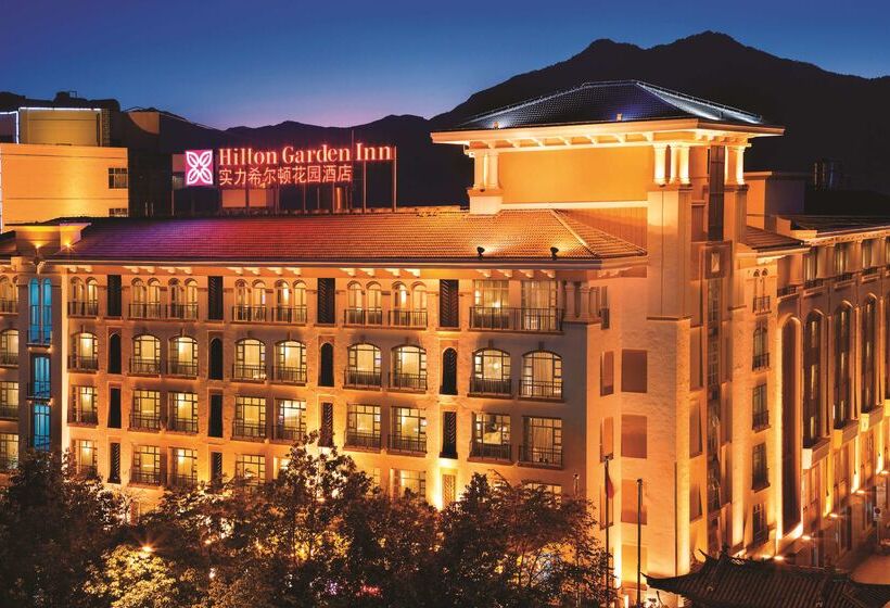 בית מלון כפרי Hilton Garden Inn Lijiang