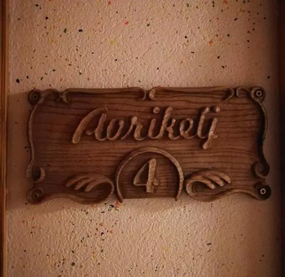 پانسیون Ekoturizem Viženčar