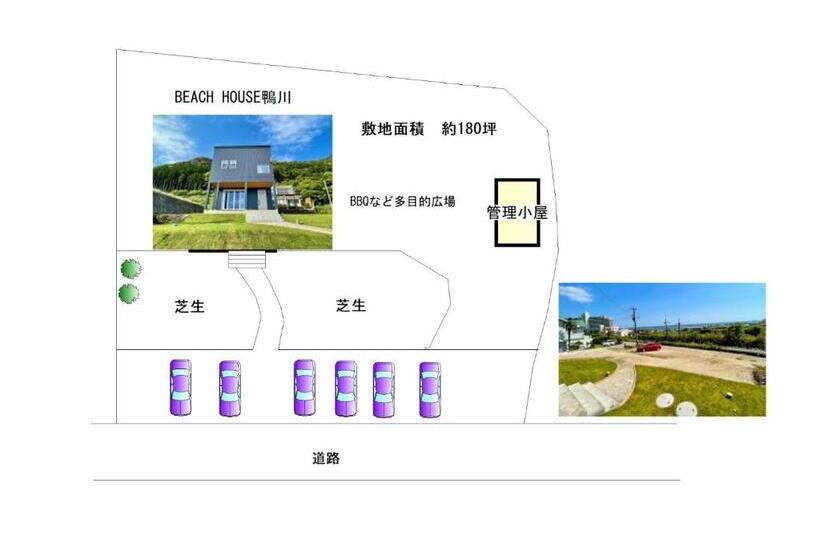 Beach House Kamogawa   Vacation Stay 64005v