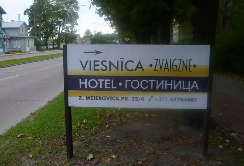 هتل Privātviesnīca Zvaigzne