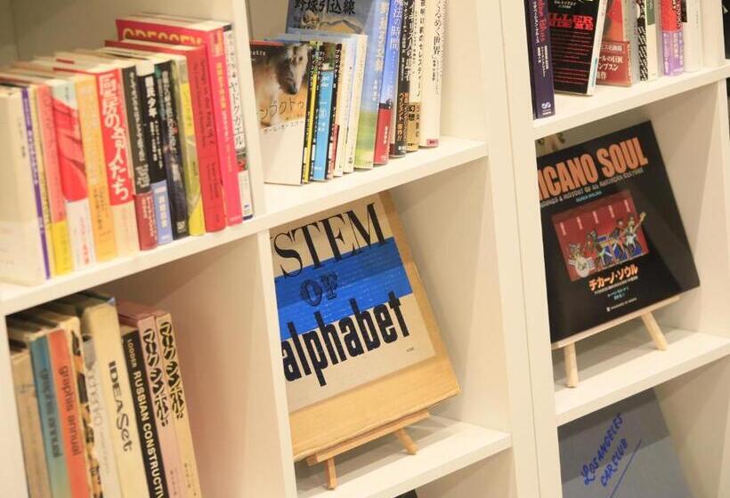 ریوکان Hot Spring Inn Hakone Suisen