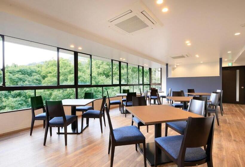 ریوکان Hot Spring Inn Hakone Suisen