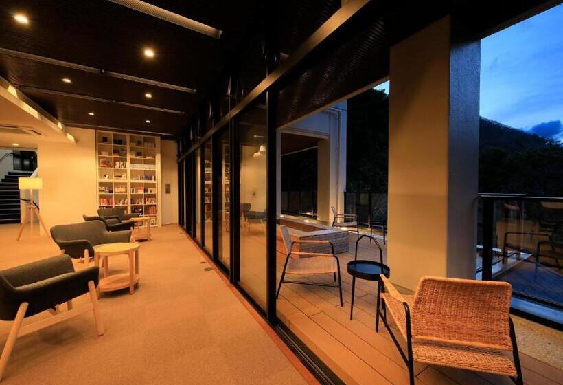 ریوکان Hot Spring Inn Hakone Suisen
