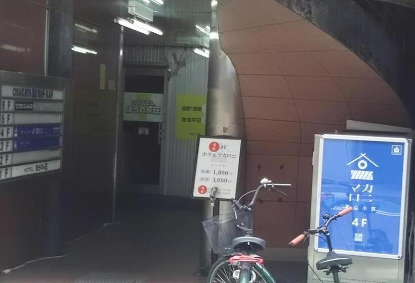 هاستل ホテル4fマカロニ